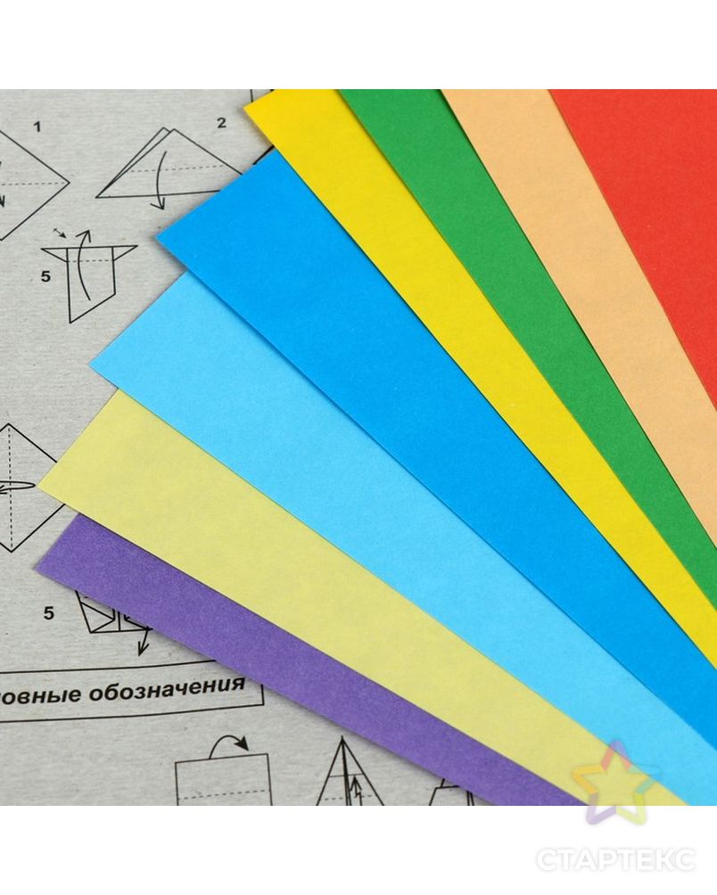 Набор цветной бумаги А5, 8 листов, 8 цветов «Оригами» арт. СМЛ-175739-1-СМЛ0003802512 4