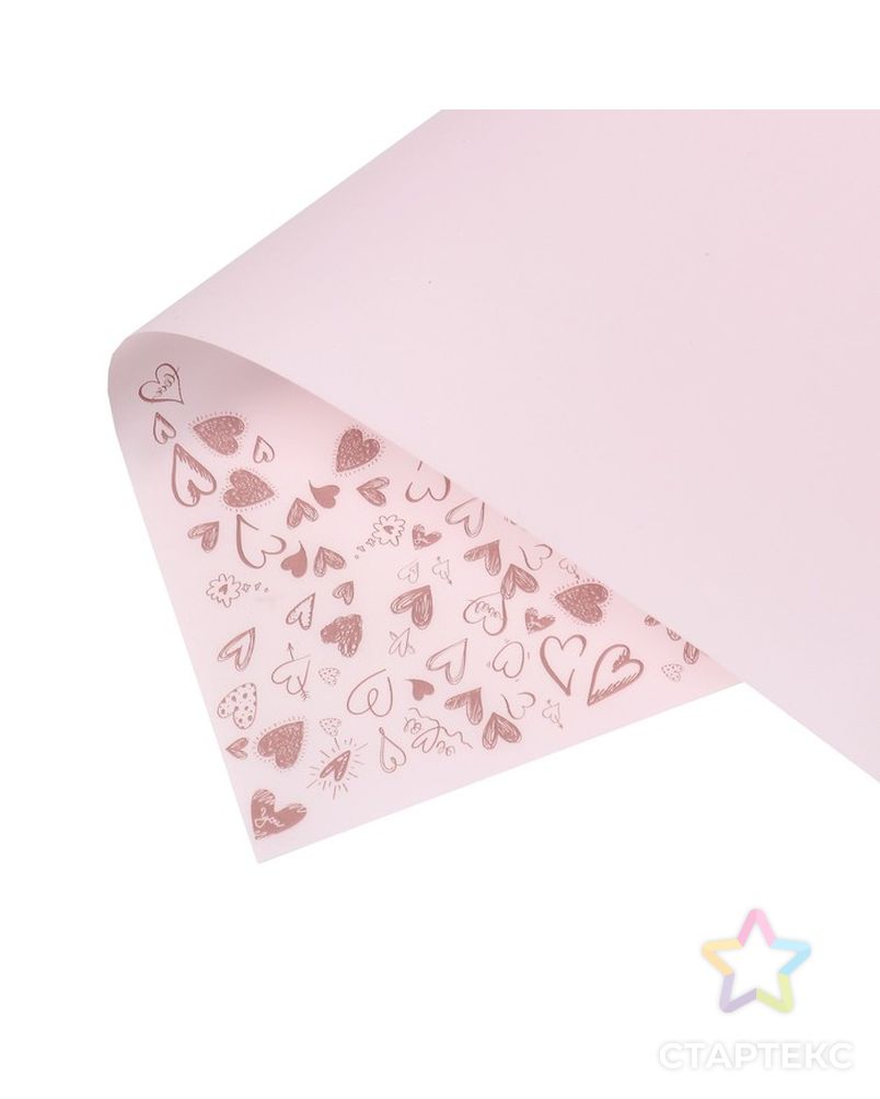 Плёнка матовая с рисунком "Амур", цвет светло-розовый, 60 х 60 см арт. СМЛ-139416-1-СМЛ0003811922 4