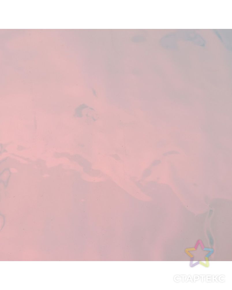 Плёнка иридисцентная "Розовое облако", 0,5 х 5 м арт. СМЛ-64015-1-СМЛ0003811956 2