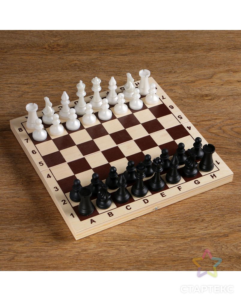 Шахматы "Пешка" (доска дерево 29х29 см, фигуры пластик. король h=7.2 см, пешка h=4 см) арт. СМЛ-59024-1-СМЛ0003814986 3
