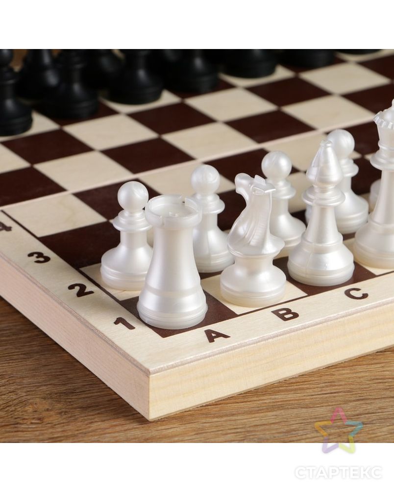 Фигуры шахматные обиходные пластиковые  (король h=7.2 см, пешка 4 см) арт. СМЛ-59025-1-СМЛ0003814987 3