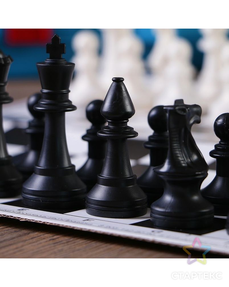 Настольная игра 3 в 1 "В дорогу": шахматы, домино, шашки (2 доски из картона 29х29 см) арт. СМЛ-59029-1-СМЛ0003814991 2