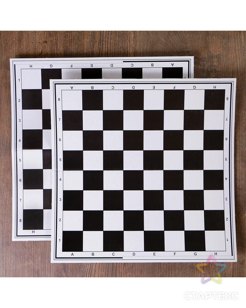 Настольная игра 3 в 1 "В дорогу": шахматы, домино, шашки (2 доски из картона 29х29 см) арт. СМЛ-59029-1-СМЛ0003814991 4