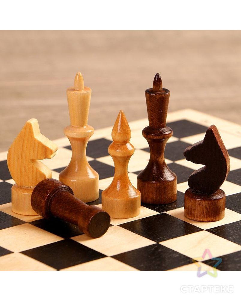 Настольная игра 3 в 1 "Орнамент": шахматы, шашки, нарды (доска 29 × 29 см, дерево) арт. СМЛ-59030-1-СМЛ0003814992 2