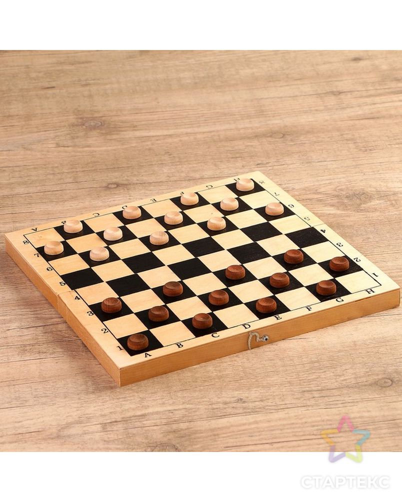Настольная игра 3 в 1 "Орнамент": шахматы, шашки, нарды (доска 29 × 29 см, дерево) арт. СМЛ-59030-1-СМЛ0003814992 3
