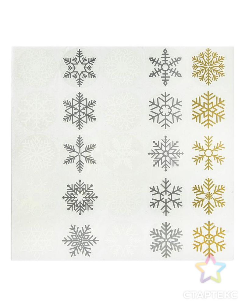 Набор наклеек "Снежинки" 25 наклеек в наборе, белые, золото, серебро, 4х4 см арт. СМЛ-228439-1-СМЛ0003816911 3