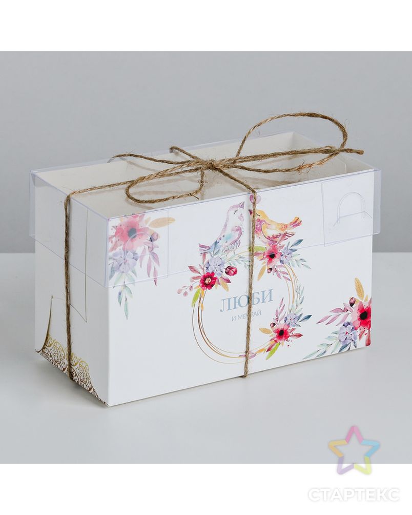 Коробка для капкейка «Люби и мечтай», 16 × 8 × 10 см арт. СМЛ-62217-1-СМЛ0003822477 1