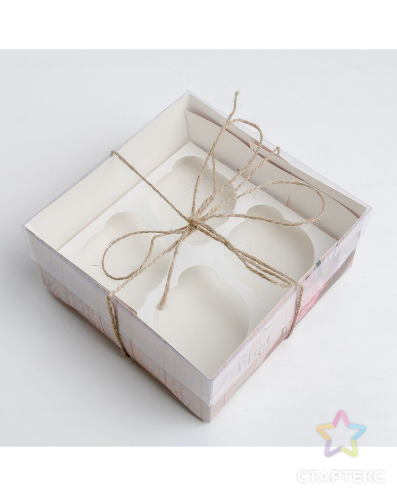 Коробка для капкейка «Самого чудесного тебе», 16 × 16 × 7,5 см арт. СМЛ-62221-1-СМЛ0003822487 3