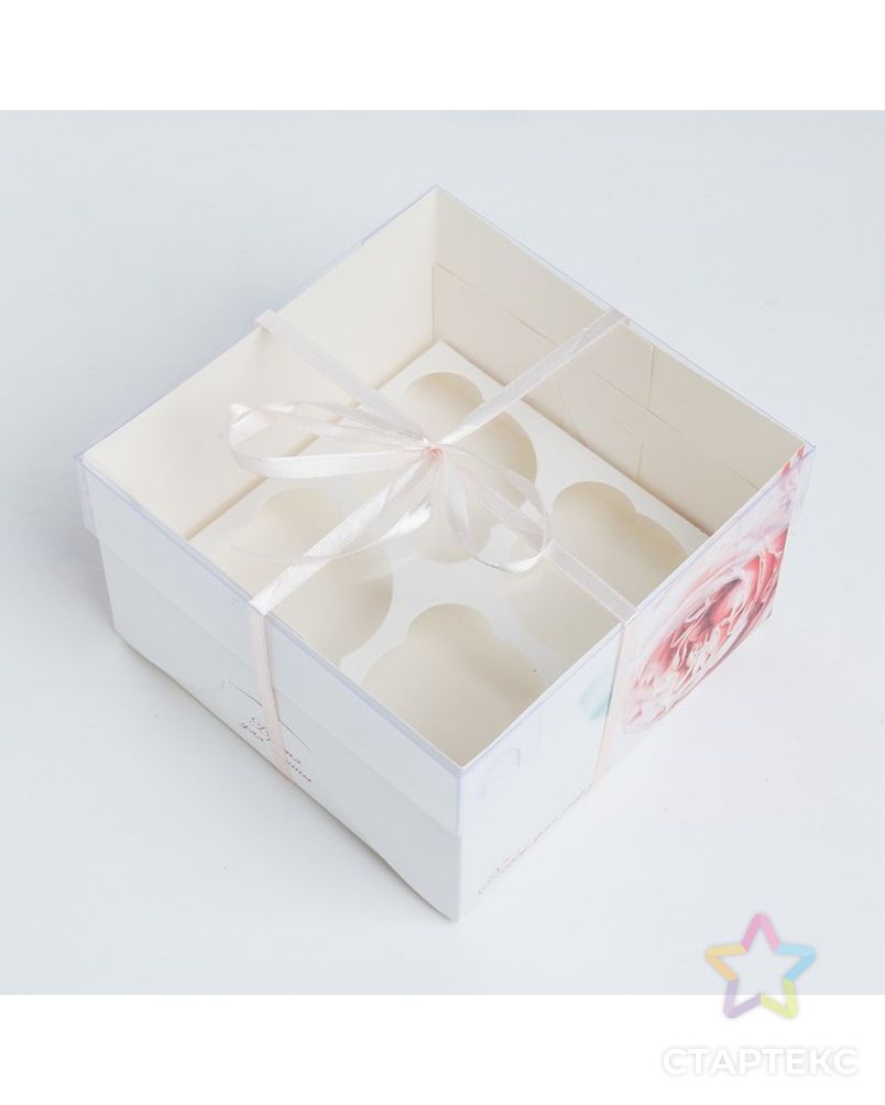Коробка для капкейка «Повод для радости», 16 × 16 × 10 см арт. СМЛ-110339-1-СМЛ0003822504 3