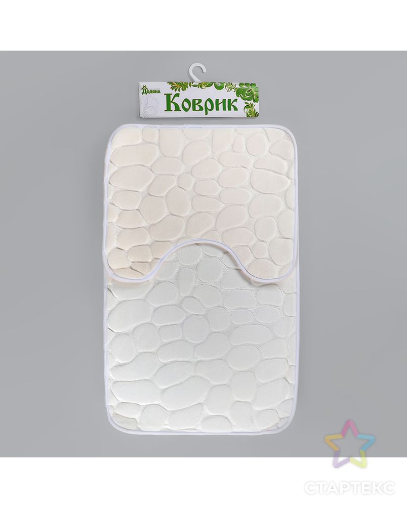 Набор ковриков для ванны и туалета «Галька», 2 шт: 39×50, 50×80 см, цвет белый арт. СМЛ-30293-1-СМЛ3826129