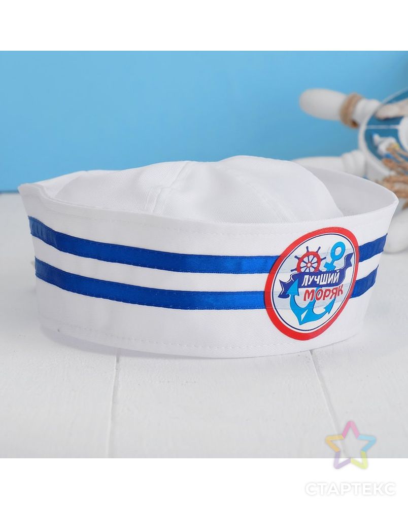 Шляпа юнга детская "Лучший моряк" арт. СМЛ-134195-1-СМЛ0003826595 1