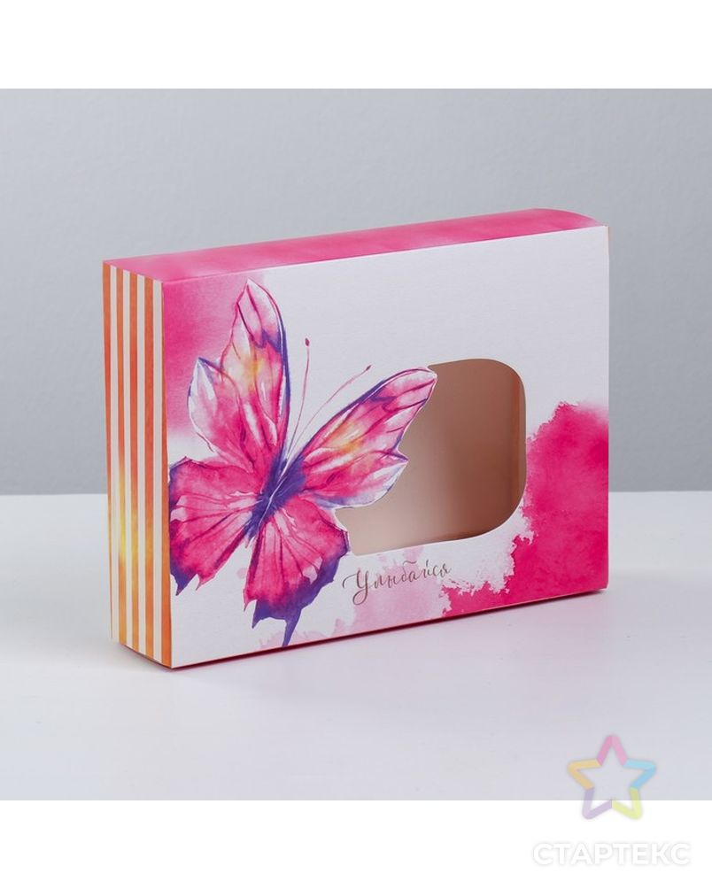 Коробка для сладостей «Улыбайся», 20 × 15 × 5 см арт. СМЛ-112849-1-СМЛ0003827265