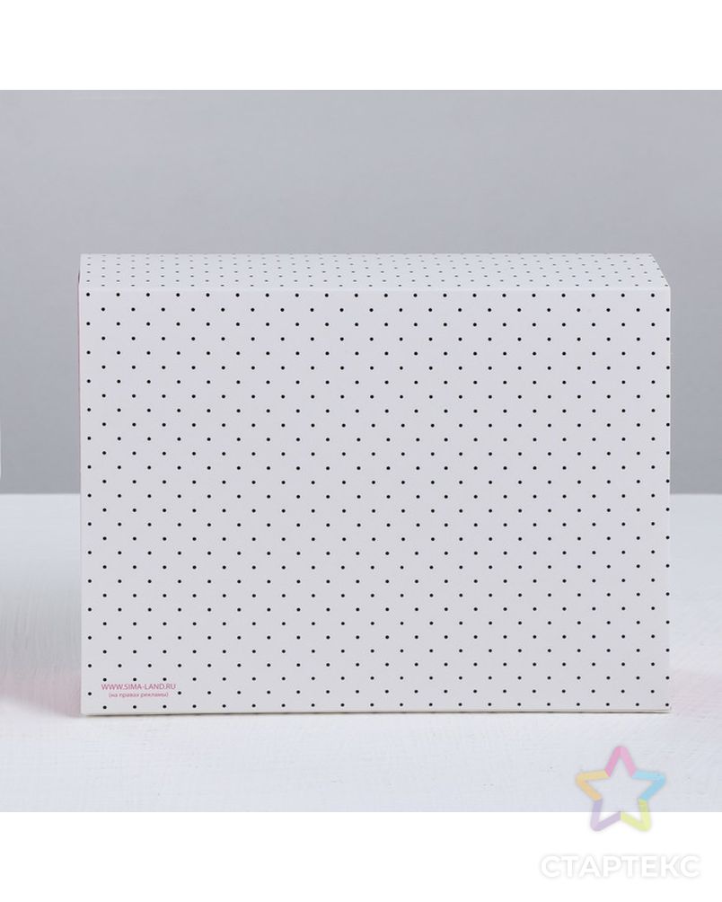 Коробка для сладостей Love, 20 × 15 × 5 см арт. СМЛ-112847-1-СМЛ0003827277 4