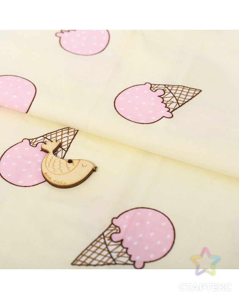 Ткань для пэчворка 100% хлопок «Клубничное мороженое», 50 × 90 см арт. СМЛ-14818-1-СМЛ3837296