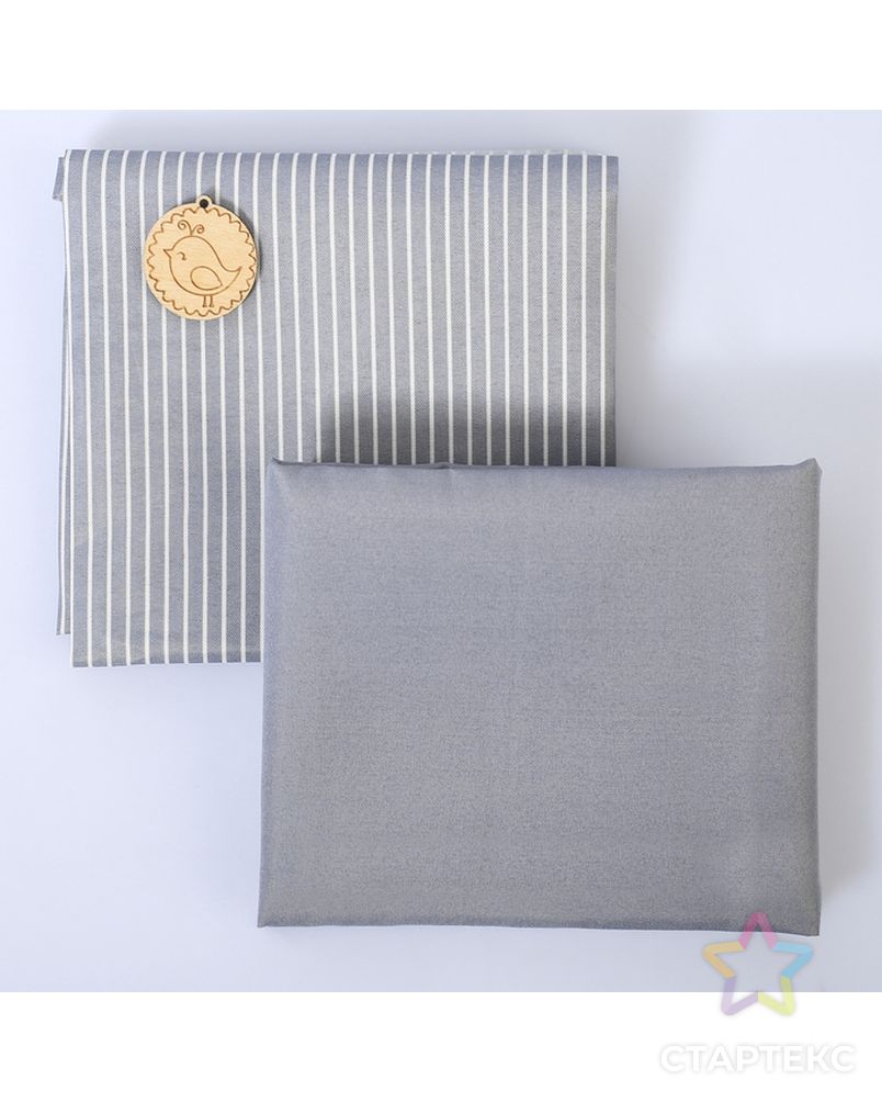 Набор ткани для пэчворка «Стильный серый», 2 лоскута 55 × 75 см, 50 × 55 см арт. СМЛ-14830-1-СМЛ3837308 3