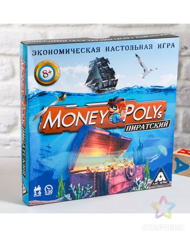 Настольная экономическая игра «MONEY POLYS. Пиратский» арт. СМЛ-63099-1-СМЛ0003842412 1