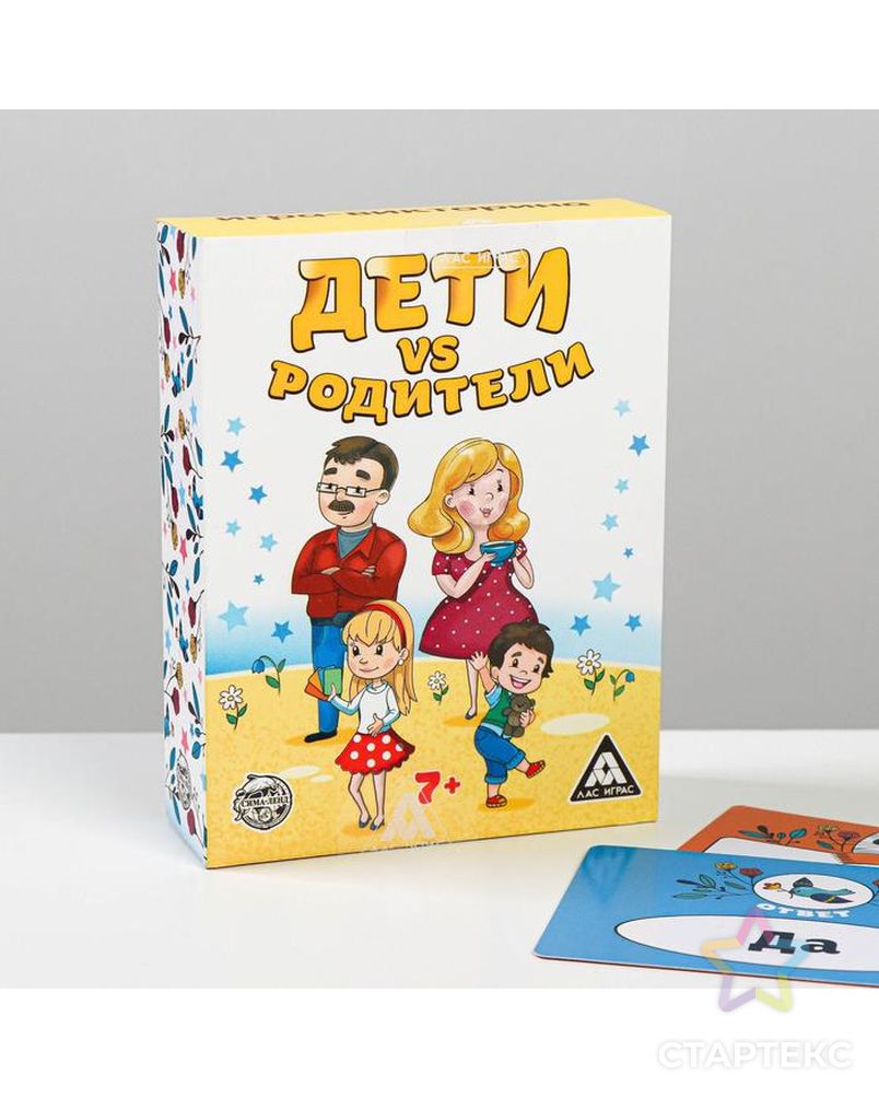 Настольная игра-викторина «Дети против родителей», 100 карточек арт. СМЛ-63649-1-СМЛ0003843839 1
