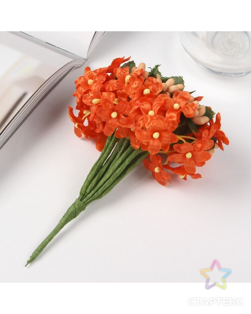 Цветы для декорирования "Оранжевое настроение" 1 букет=12 цветов 16х9 см арт. СМЛ-26573-1-СМЛ3852356