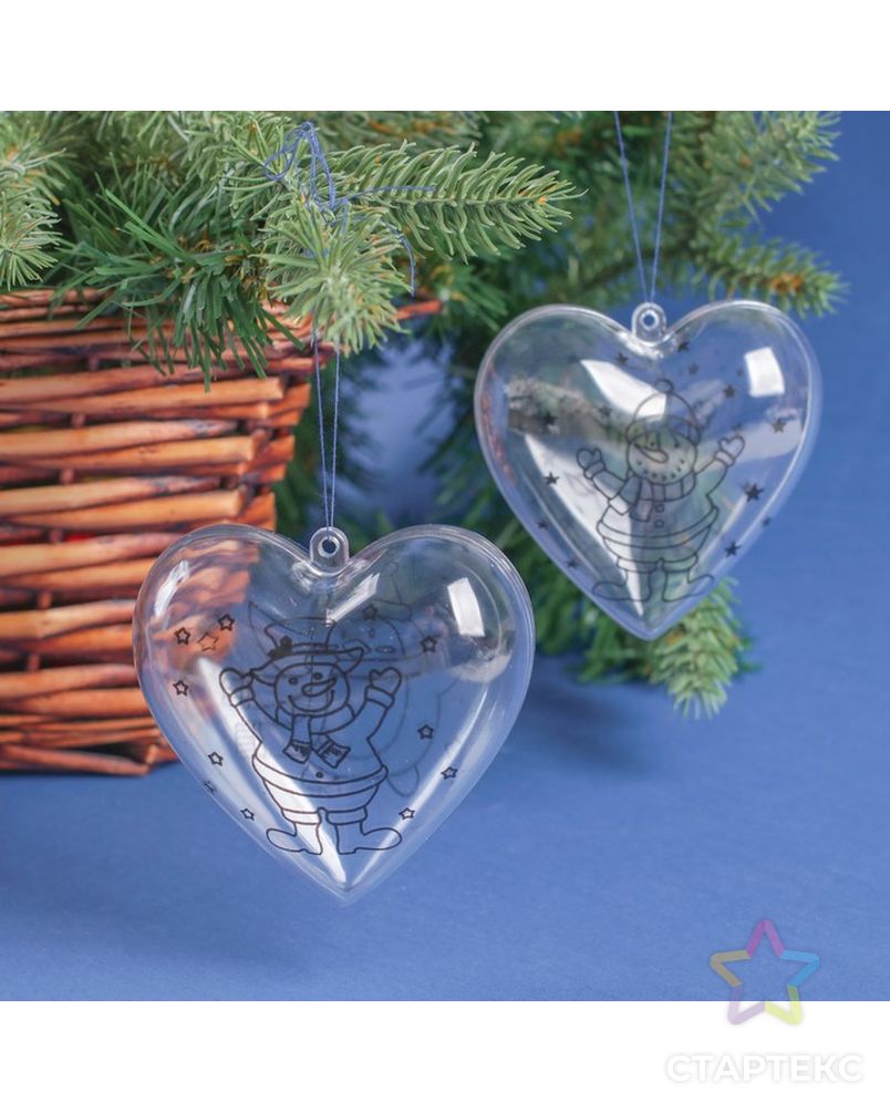 Набор новогодних украшений под раскраску «Сердце» 2 шт, размер собранно 6,5см,МИКС арт. СМЛ-14997-1-СМЛ3854885