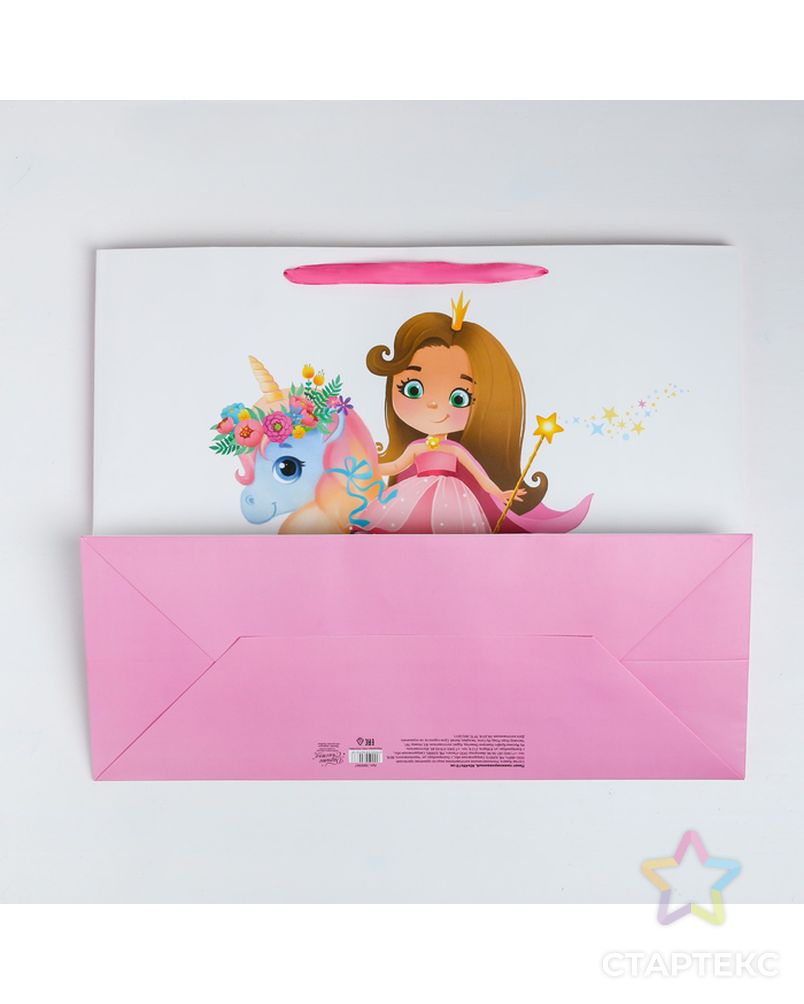 Пакет ламинированный «Принцесса», XL 49 × 40 × 19 см арт. СМЛ-145866-1-СМЛ0003860967 4