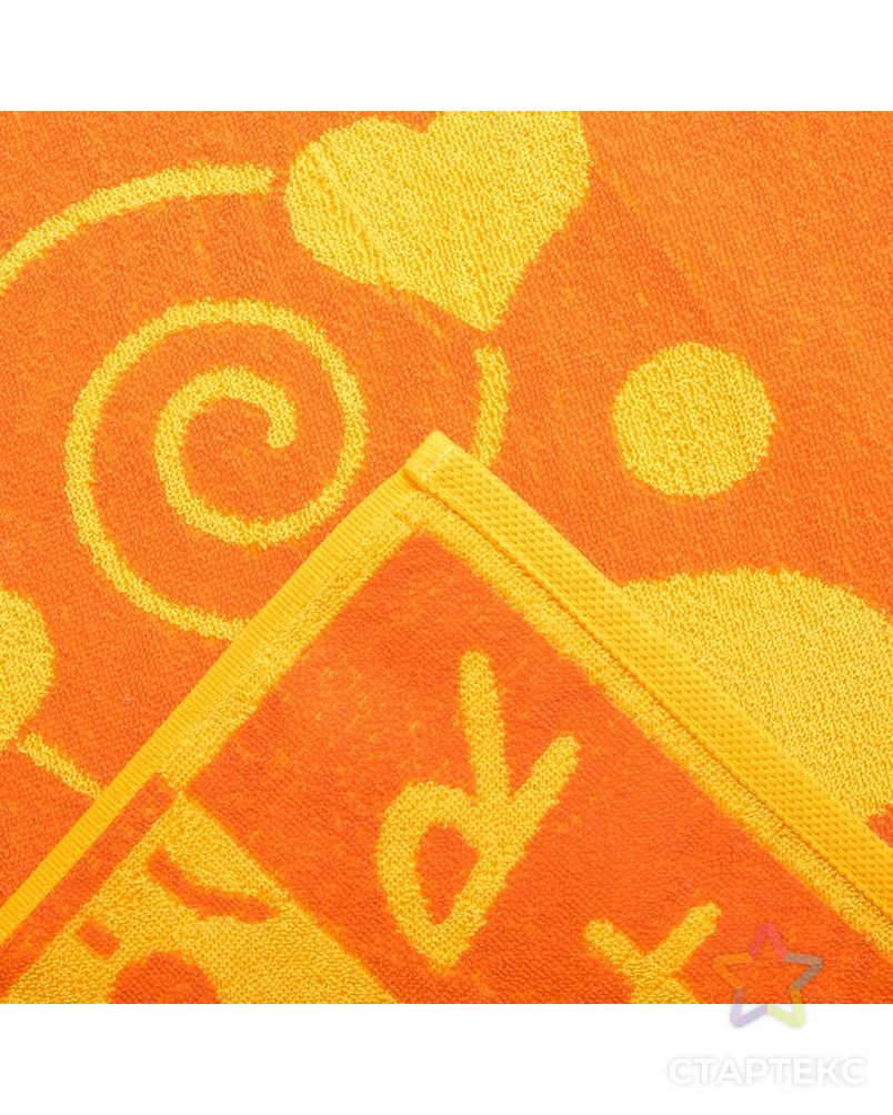 Полотенце махровое Privilea Настроение 50х90 см, оранжевый, 100% хлопок арт. СМЛ-15096-1-СМЛ3862409 3