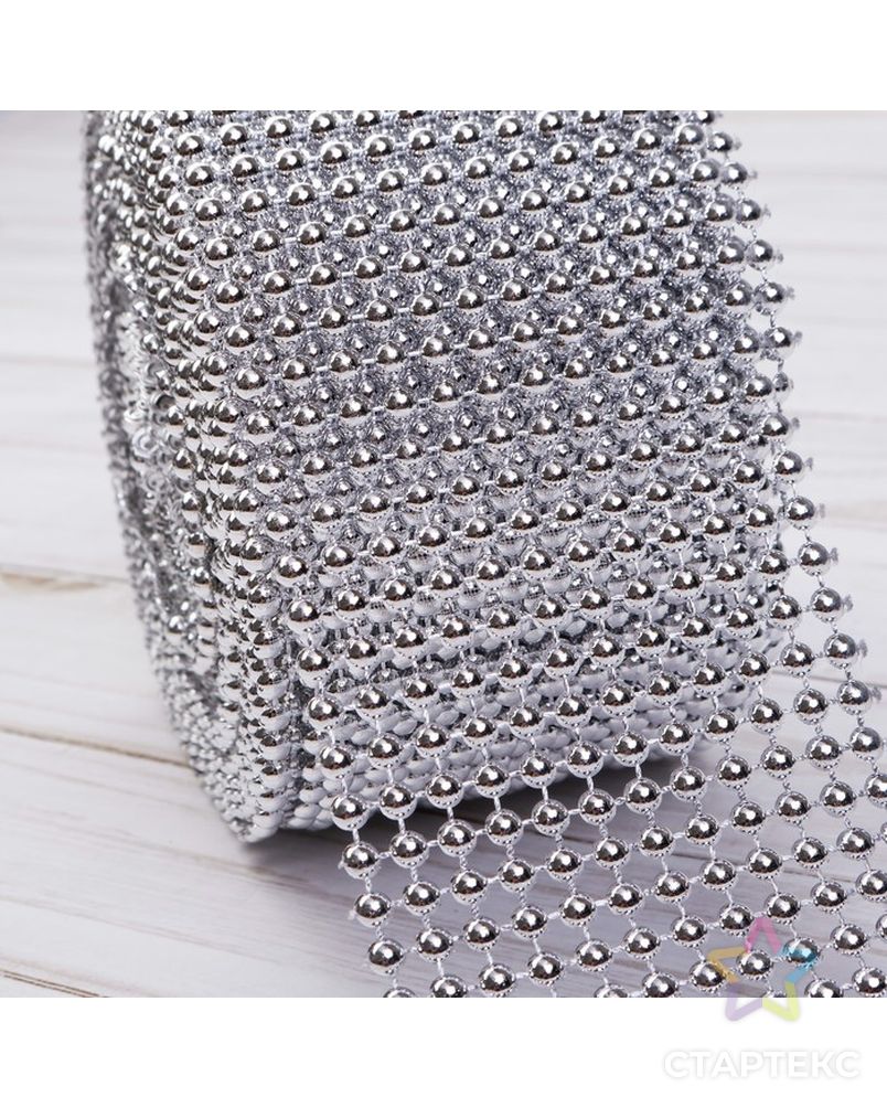 Стразы для рукоделия. Стразы имитация. Стразы на металлической ленте. Стразы имитация. Лента со стразами.
