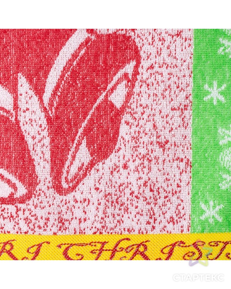 Полотенце махровое Privilea Merri Christmas 50х50 см, хлопок 100% арт. СМЛ-15182-1-СМЛ3869037 2