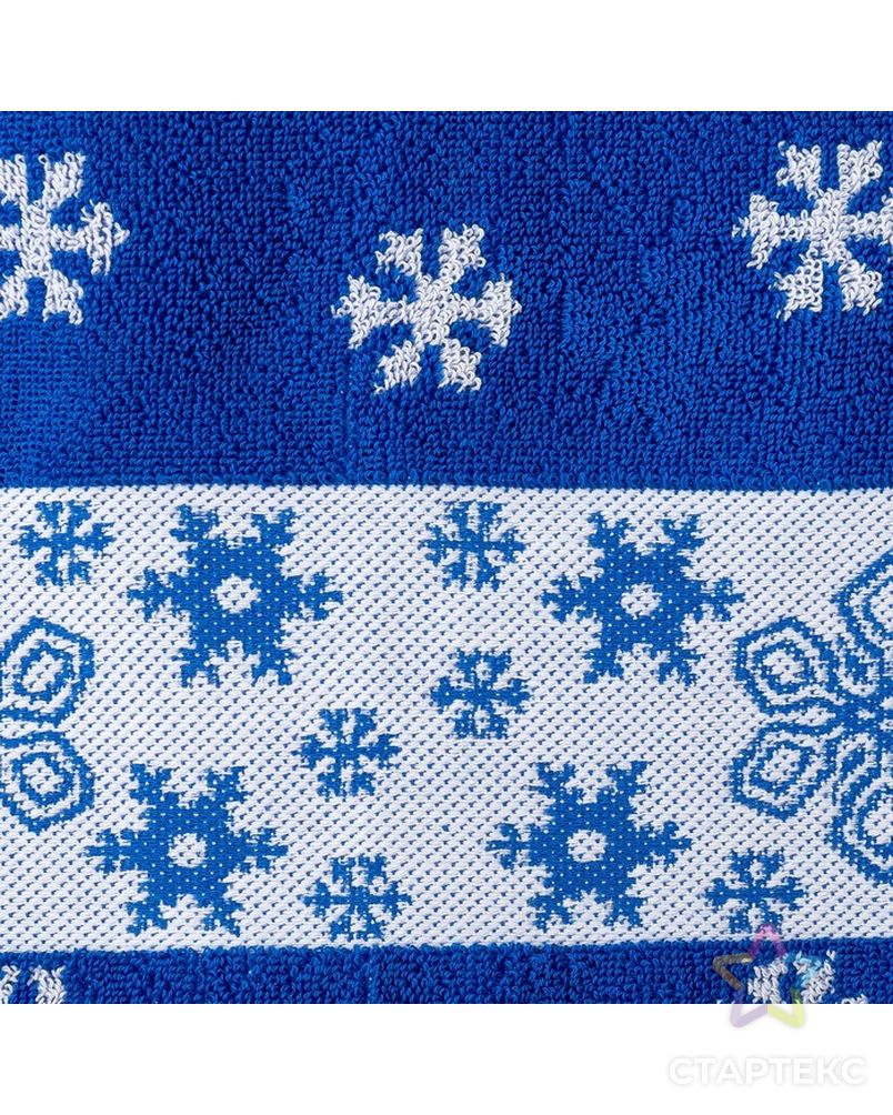 Полотенце махровое Privilea Снегопад 50х90 см, синий, хлопок 100% арт. СМЛ-15185-1-СМЛ3869040 2