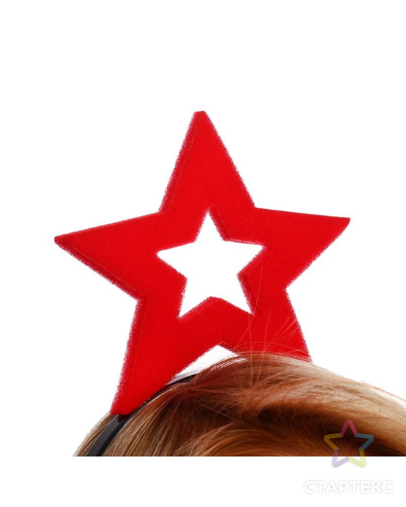 Карнавальный ободок "Красная звезда", поролон арт. СМЛ-60520-1-СМЛ0003869675 2