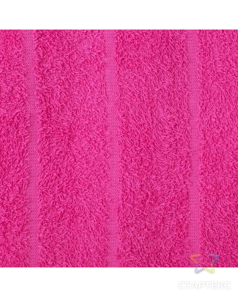 Полотенце махровое Spany Road, 120х70 см, цвет розовый, хлопок арт. СМЛ-23443-1-СМЛ3874404