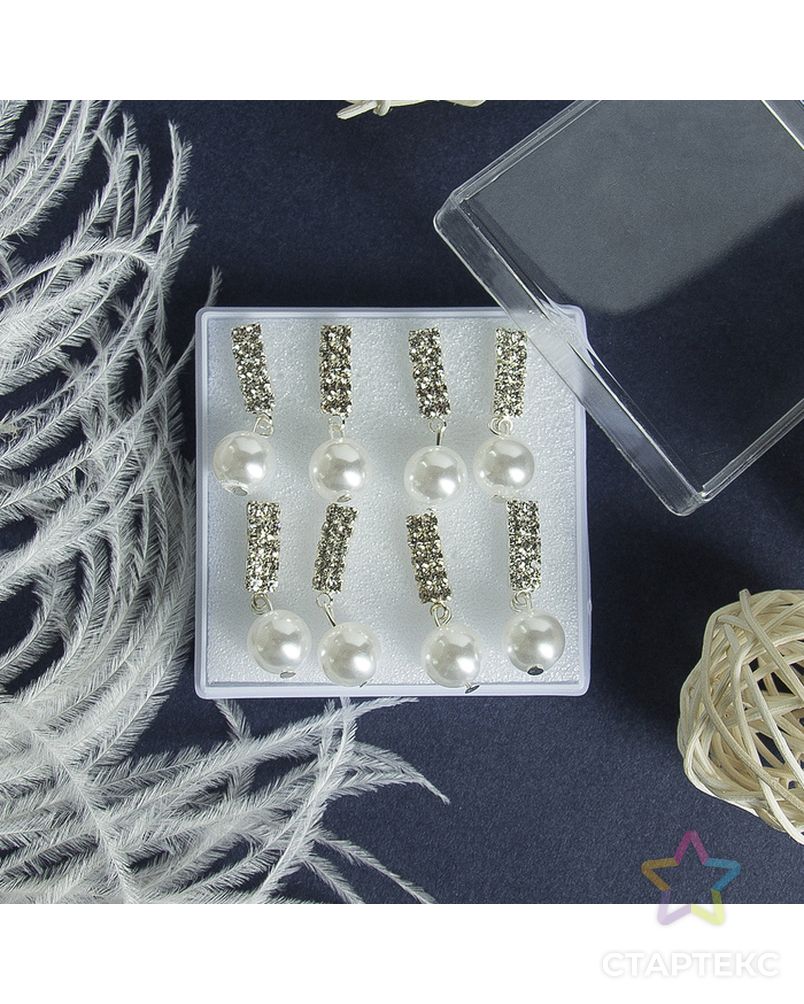 Пусеты в коробочке набор 4 пары "Люмион", две дорожки, цвет белый в серебре арт. СМЛ-15356-1-СМЛ3877091 1