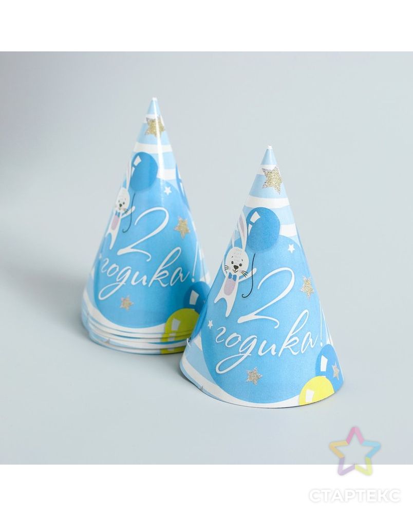 Набор бумажной посуды «С днём рождения. 2 годика», 6 тарелок, 6 стаканов, 6 колпаков, 1 гирлянда, цвет голубой арт. СМЛ-62858-1-СМЛ0003877345 5
