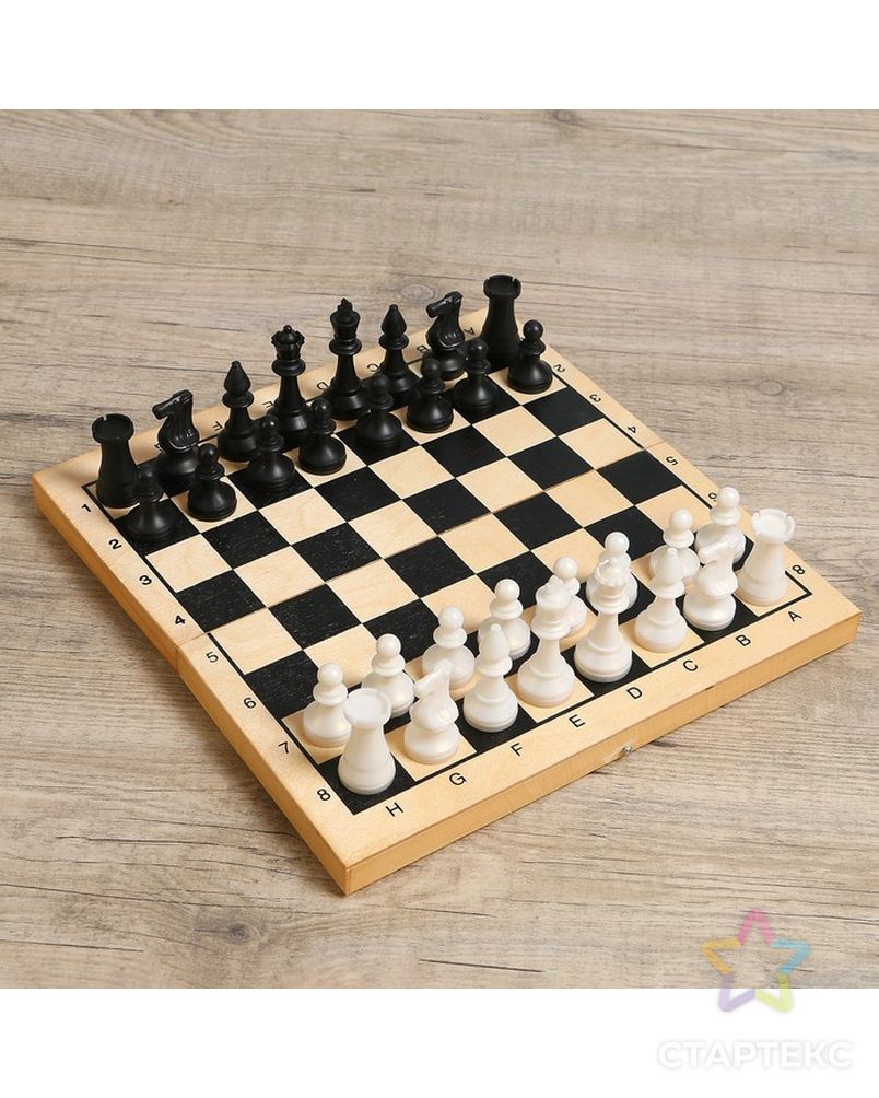 Настольная игра 2 в 1 "Лучший": шахматы, шашки (король h=7.2 см, пешка h=4 см) арт. СМЛ-59506-1-СМЛ0003877946 1