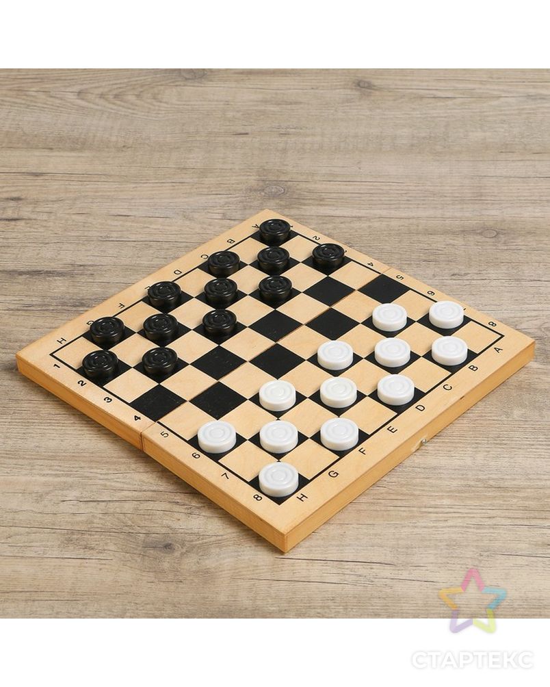 Настольная игра 2 в 1 "Лучший": шахматы, шашки (король h=7.2 см, пешка h=4 см) арт. СМЛ-59506-1-СМЛ0003877946 3
