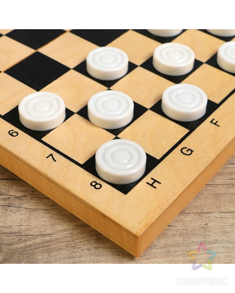 Настольная игра 2 в 1 "Лучший": шахматы, шашки (король h=7.2 см, пешка h=4 см) арт. СМЛ-59506-1-СМЛ0003877946 4