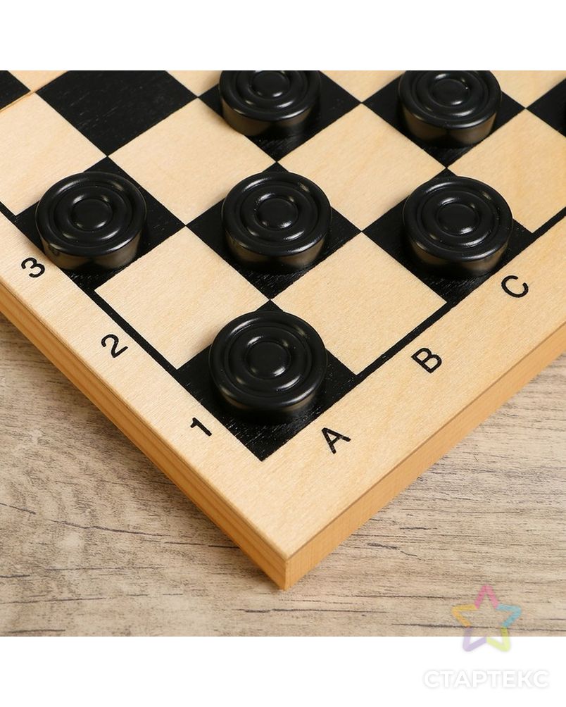 Настольная игра 2 в 1 "Лучший": шахматы, шашки (король h=7.2 см, пешка h=4 см) арт. СМЛ-59506-1-СМЛ0003877946 5