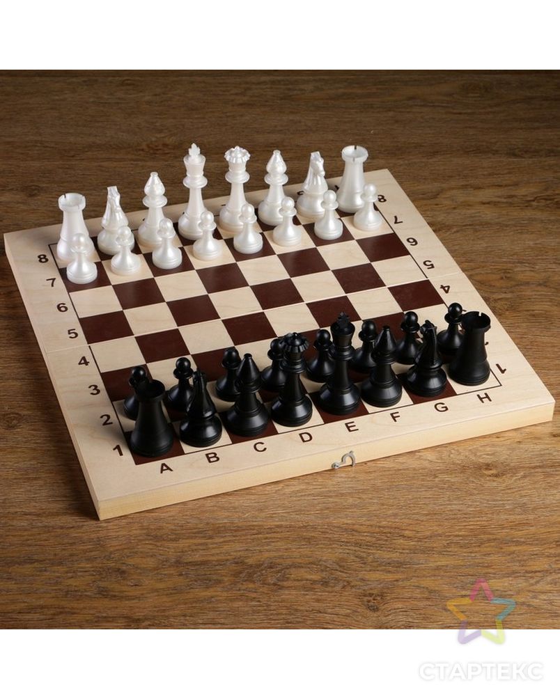 Фигуры шахматные гроссмейстерские пластиковые (король h=10.5 см, пешка h=5 см) арт. СМЛ-59507-1-СМЛ0003877947 1