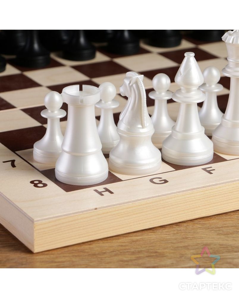Фигуры шахматные гроссмейстерские пластиковые (король h=10.5 см, пешка h=5 см) арт. СМЛ-59507-1-СМЛ0003877947 3