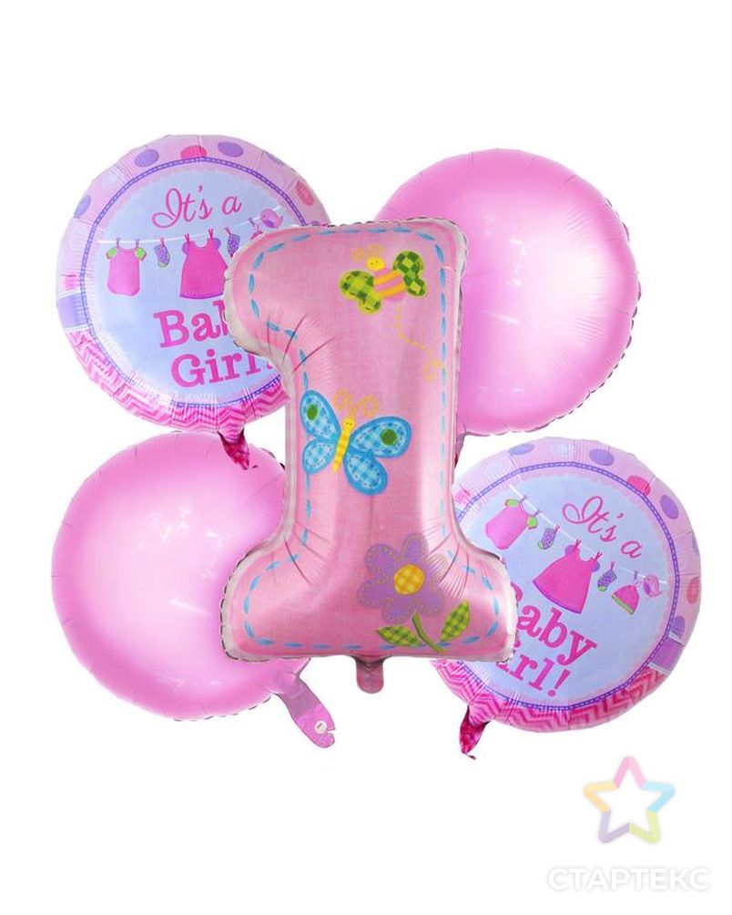 Букет из шаров "Первый день рождения малышки", фольга, набор 5 шт. арт. СМЛ-98124-1-СМЛ0003882252 1
