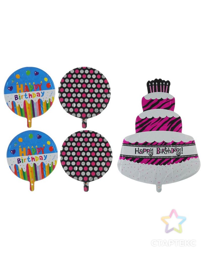 Букет из шаров "С днем рождения", фольга, набор из 5 шт. арт. СМЛ-64861-1-СМЛ0003882254 2