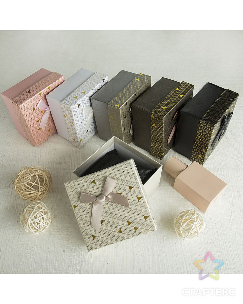 Коробочка подарочная под набор "Треугольники" блестящие, 5*8 (размер полезной части 4,8х7,7см) арт. СМЛ-23496-2-СМЛ3885176 1