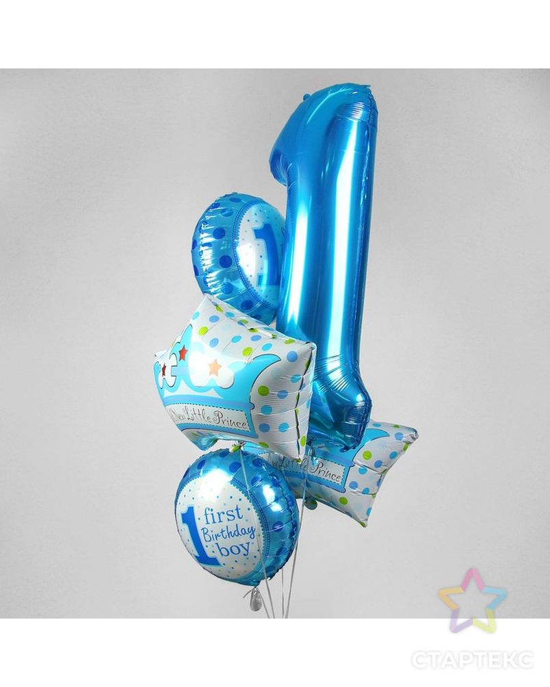 Букет из шаров "Первый день рождения малышки", фольга, набор 5 шт. арт. СМЛ-98125-2-СМЛ0003885517