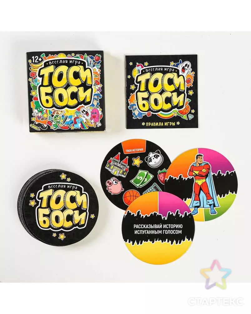 Настольная весёлая игра «Тоси Боси», 55 карт арт. СМЛ-63695-1-СМЛ0003894997 - рис. 2