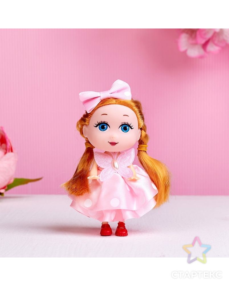 Кукла-малышка «Любимой подруге» , МИКС арт. СМЛ-100993-4-СМЛ0003898119