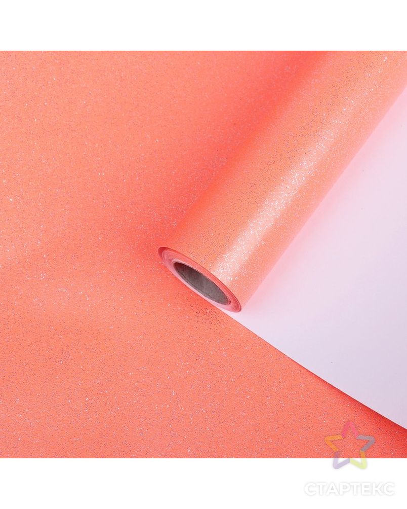 Бумага упаковочная, "Звездная пыль", с блёстками, неоновый красный, 0,7 x 5 м арт. СМЛ-63023-1-СМЛ0003902601 1