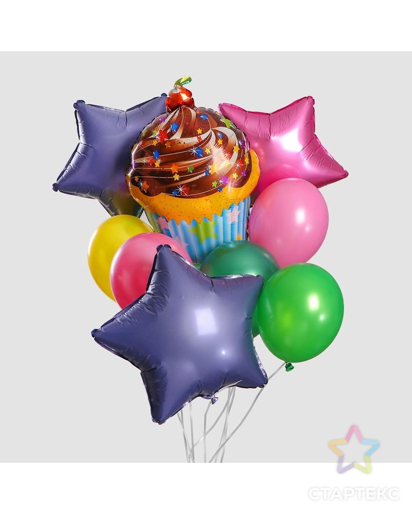 Букет из шаров "С днем рождения, торт с вишенкой", латекс, фольга, набор 11 шт. арт. СМЛ-65725-1-СМЛ0003903125