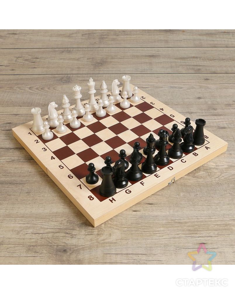 Шахматы гроссмейстерские (доска дерево 42х42 см, фигуры пластик, король h=10.5 см) арт. СМЛ-60765-1-СМЛ0003905788 1