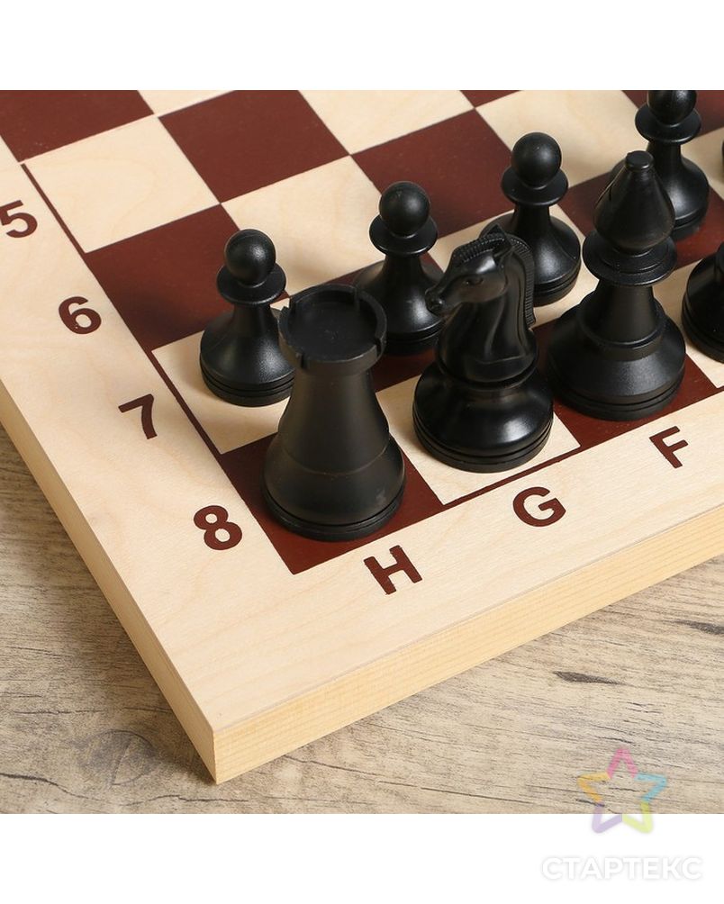 Шахматы гроссмейстерские (доска дерево 42х42 см, фигуры пластик, король h=10.5 см) арт. СМЛ-60765-1-СМЛ0003905788 2