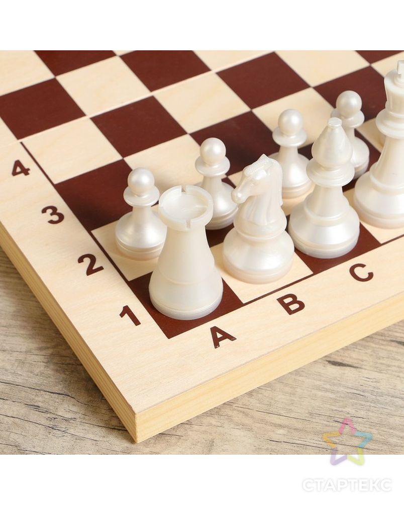 Шахматы гроссмейстерские (доска дерево 42х42 см, фигуры пластик, король h=10.5 см) арт. СМЛ-60765-1-СМЛ0003905788 3