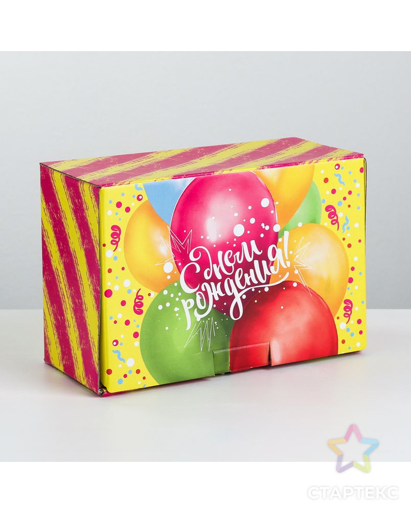 Коробка‒пенал «С Днём рождения», 30 × 23 × 12 см арт. СМЛ-97927-2-СМЛ0003907224 1